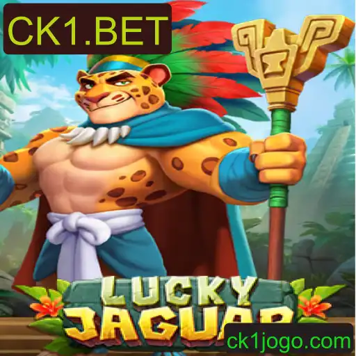 Descubra o Inovador Jogo LuckyJaguar e Conheça Suas Regras